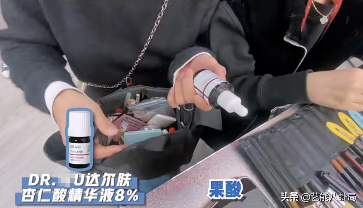 浪姐化妆师推荐油皮粉底液,浪姐化妆师推荐妆前乳