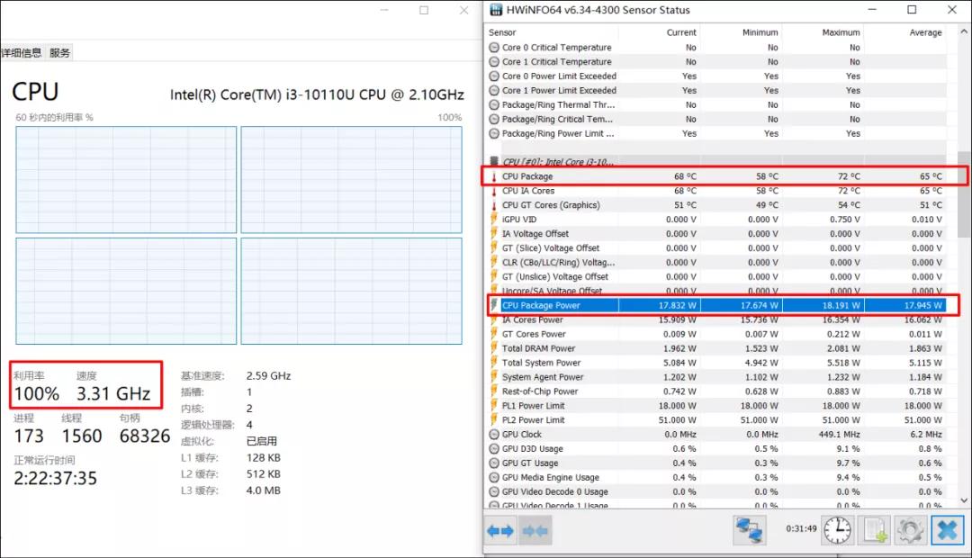 联想ideapad100s-14ibr怎么样,ideapad14s