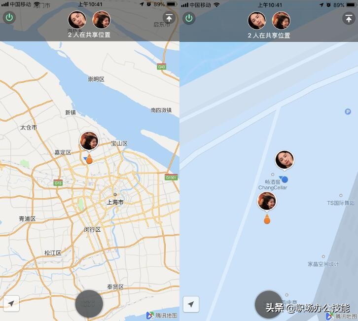 怎样看微信好友实时位置,怎么看微信好友的实时位置