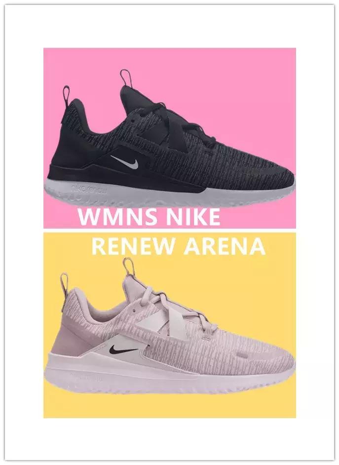 nike值得买的运动鞋,nike价格低的休闲鞋
