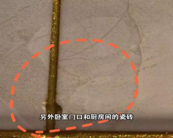 “他就冲过来打，我老婆腿上全是乌青，肚子上被打了一拳……”享瑞装饰，到底是装修公司还是“*力暴**”公司？