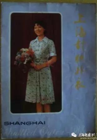 中国最大的针织厂在哪里,上海最大的针织服装工厂