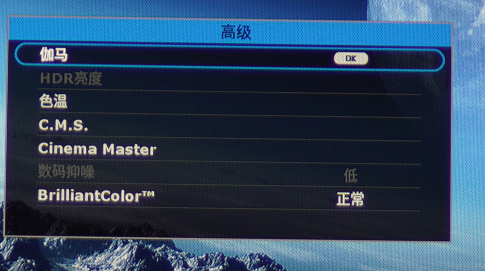 夏普xv-qz433a投影机评测,夏普xv-qz433a4k投影机