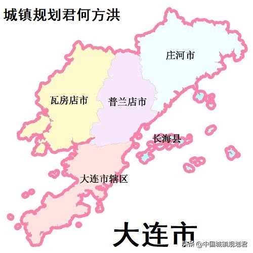 振兴东北大连有哪些政策,推动辽宁振兴发展实现新突破