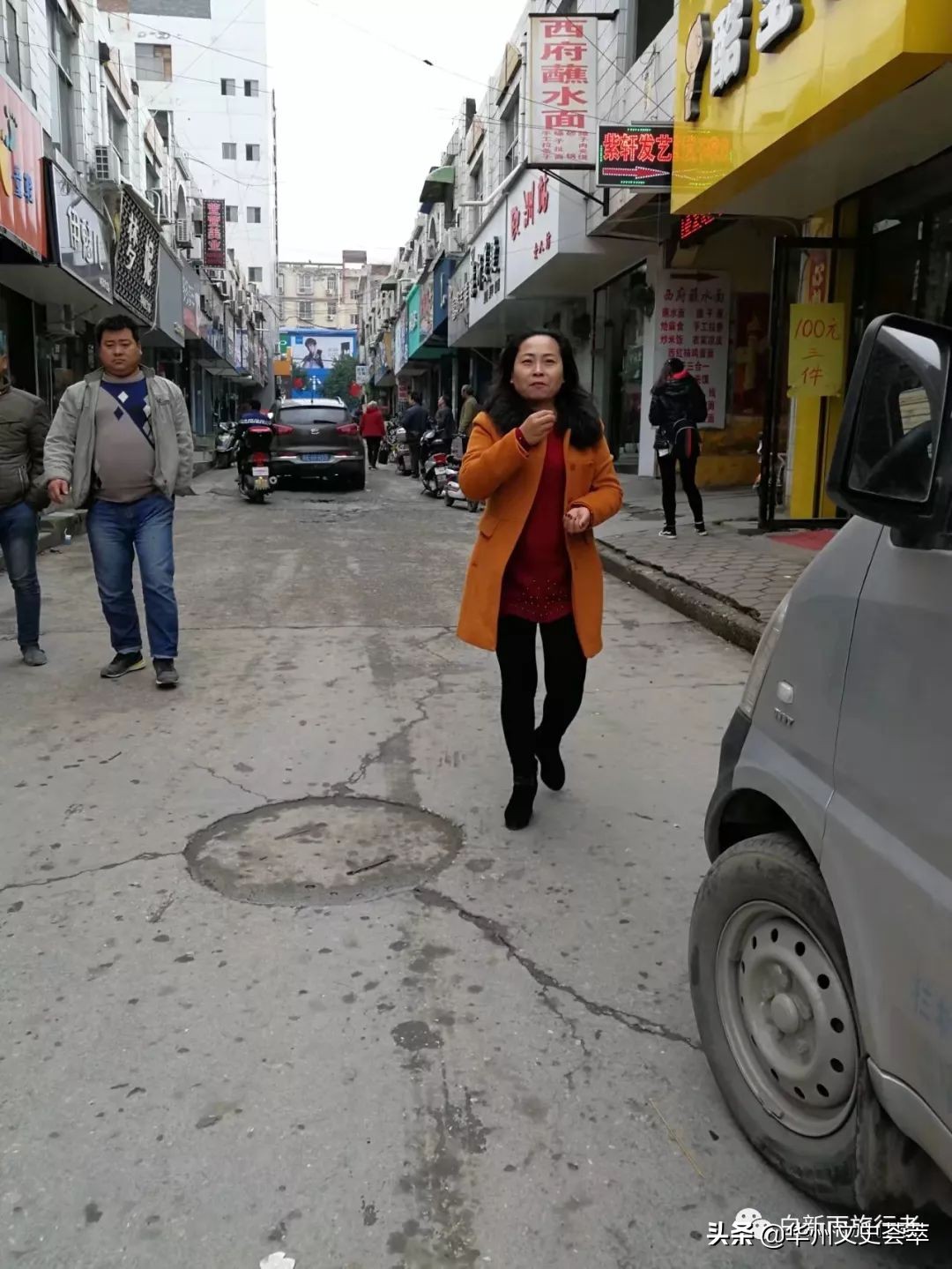 走遍中国陕西安康,走遍中国县