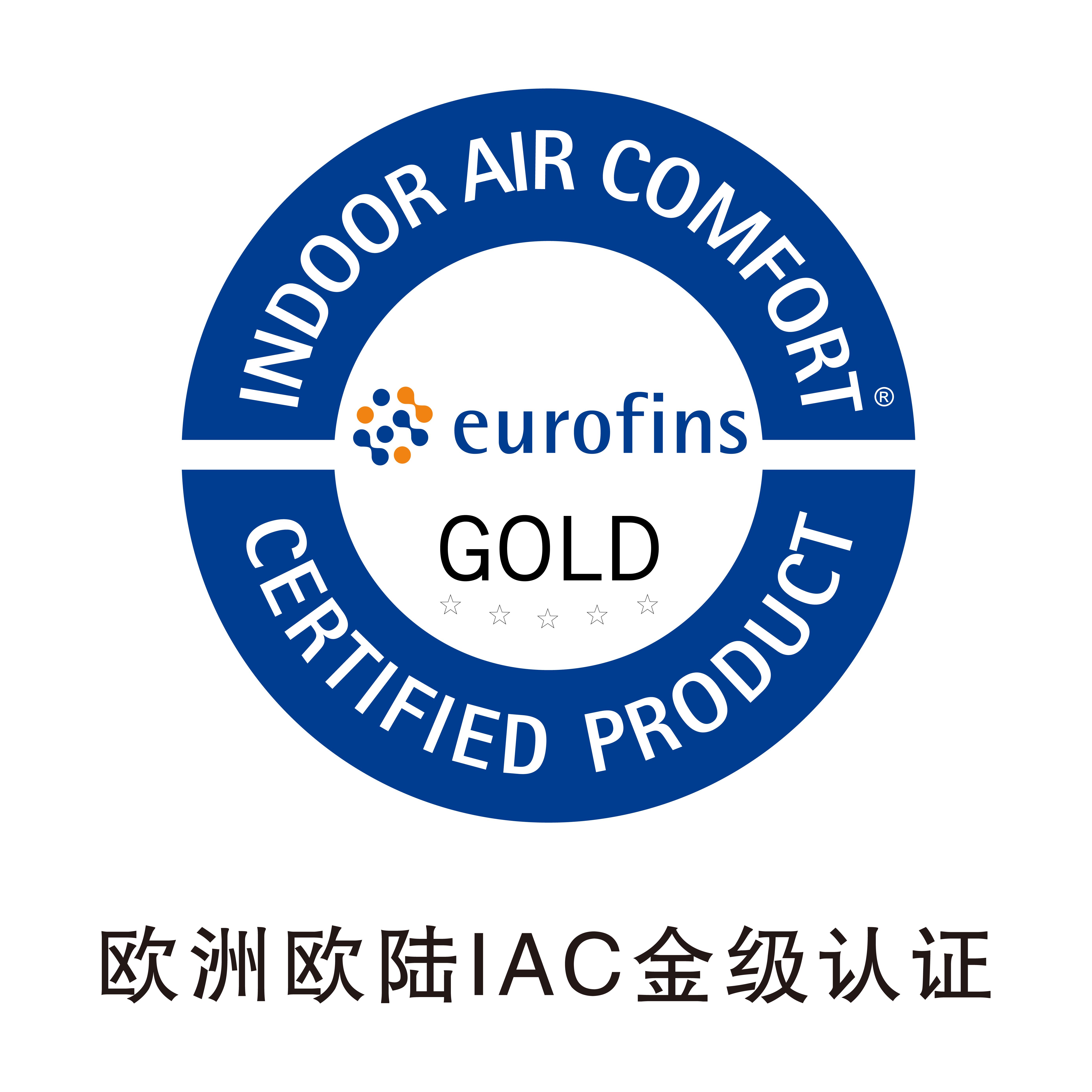 多乐士深呼吸淳零护敏竹炭儿童漆,多乐士护敏儿童漆推荐