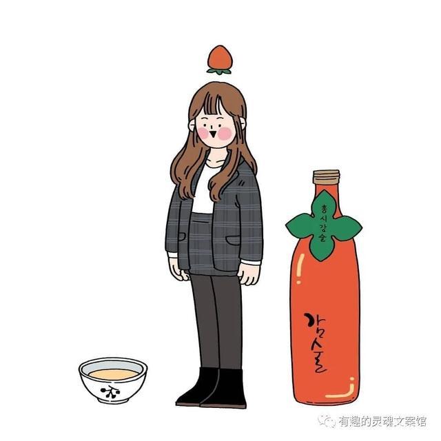 祝闺蜜新婚快乐文案沙雕,搞笑文案沙雕女生闺蜜自拍