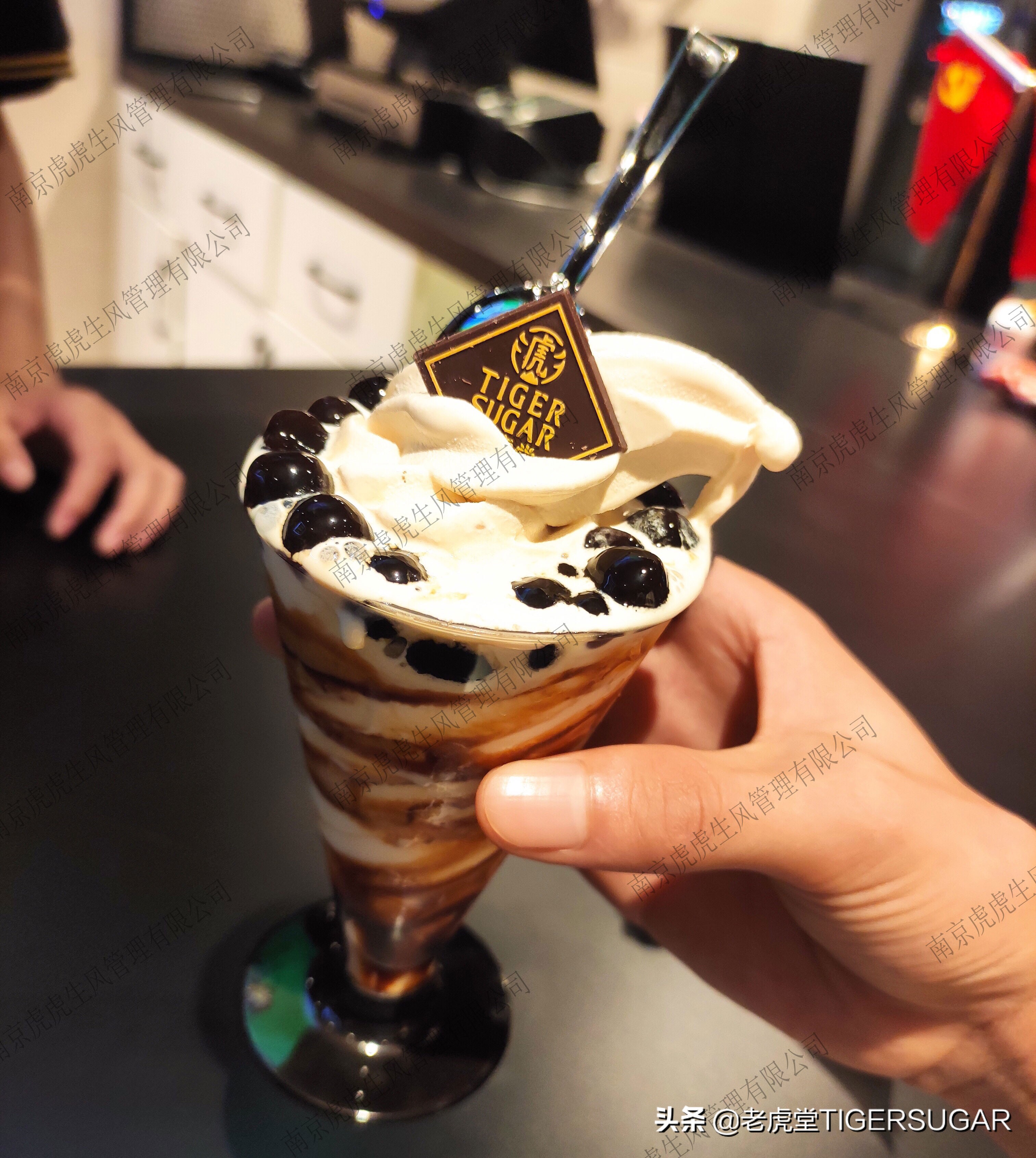 为梦想加油！老虎堂黑糖*霸波**厚雪糕掀起“黑糖虎纹”新风尚