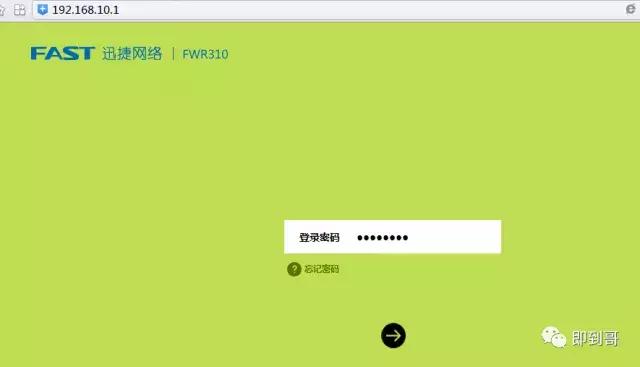 电脑无线网络黄色感叹号怎么处理,电脑右下角网络感叹号的解决方法