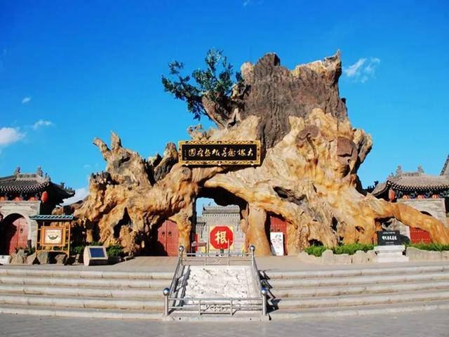 山西风景区有哪些好玩的景点推荐,山西哪里值得旅游景点推荐