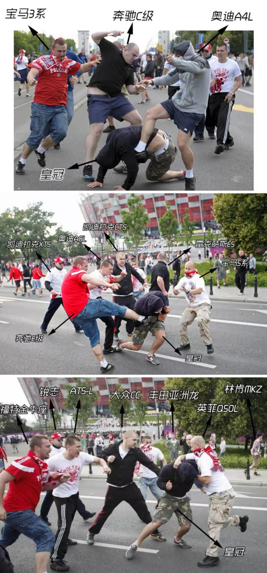 从风光无限到跌落谷底,从第1代皇冠到现在丰田皇冠