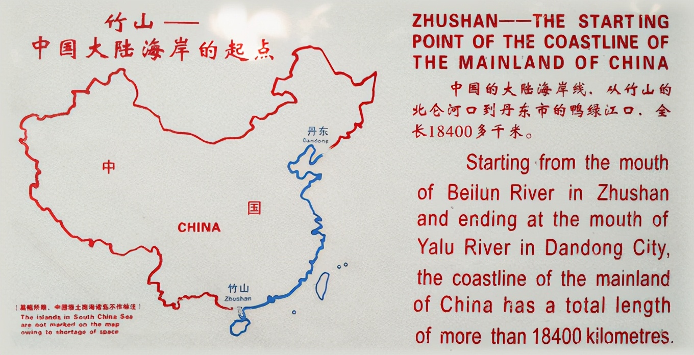 广西防港城自驾游攻略,防城古簕渔村到防城万尾金滩多远