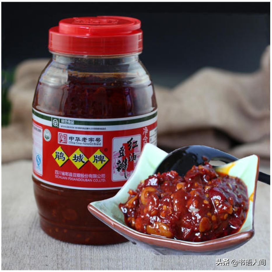 川渝十四种经典美食,舌尖上的美食川渝火锅鱼