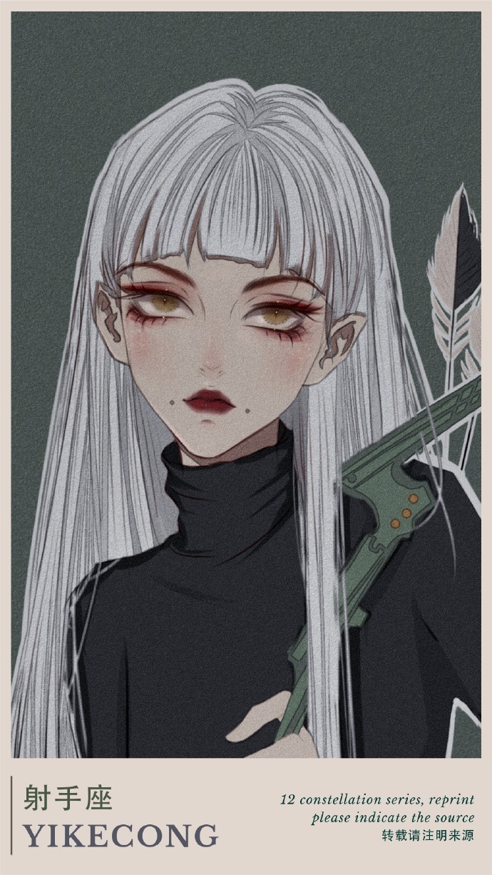 十二星座专属头像金牛座女生,十二星座头像金牛座女生可爱高冷