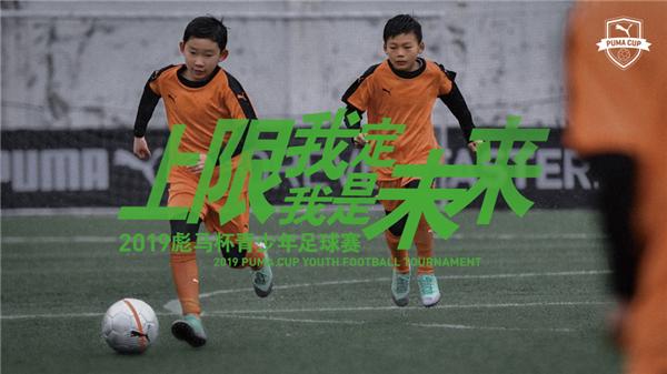 足球小将不畏雨雪斗严寒,炎炎夏日足球少年挥汗逐梦绿茵场