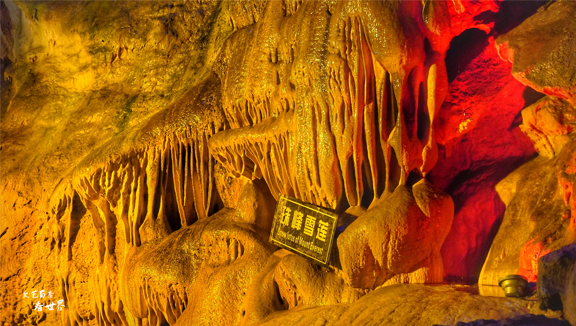 桓仁望天洞攻略,桓仁望天洞全景