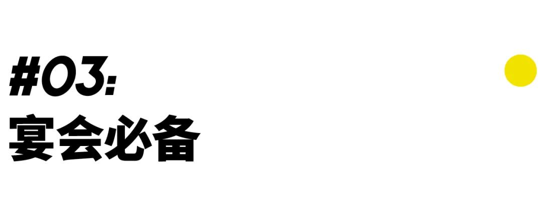 我有个26岁的弟弟，因为没有掌握以下3点至今没有*处破**｜理容指南