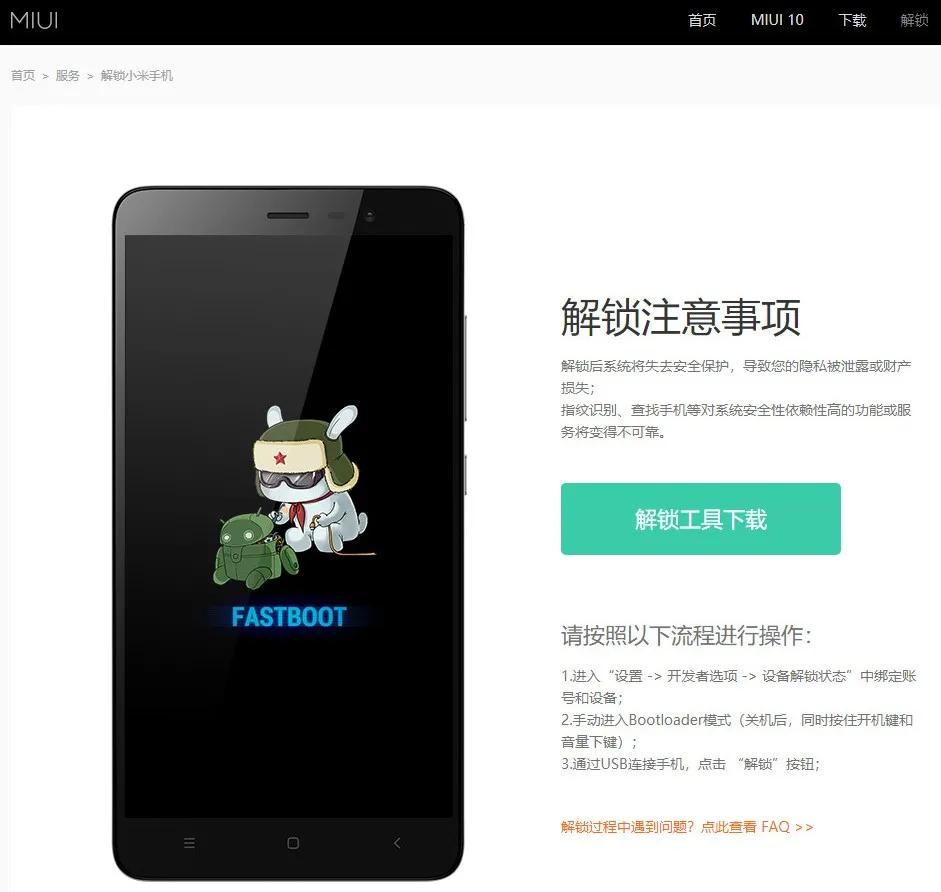 自动抢红包防撤回软件,抢红包防止撤回