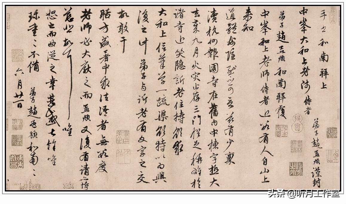 赵孟頫书法特点口诀大全,赵孟頫十大经典书法作品