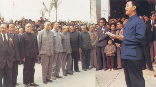 70年代番禺水乡老照片,番禺宾馆老照片