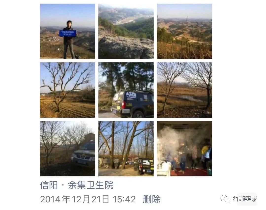 自驾环球旅游需要准备哪些,自驾环球要准备什么