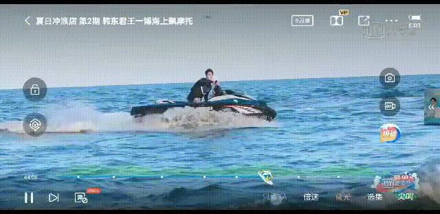 爱奇艺蹦迪模式怎么开,爱奇艺功能优化