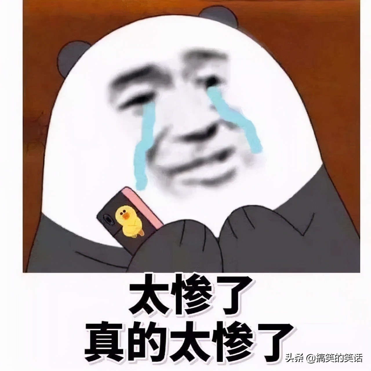 经典糗事小明搞笑冷笑话，糗事爆笑搞笑冷笑话