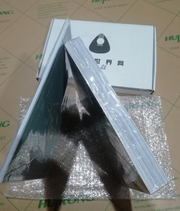 零差评！销量与口碑齐飞！《音乐人吉他课》实体书已发货