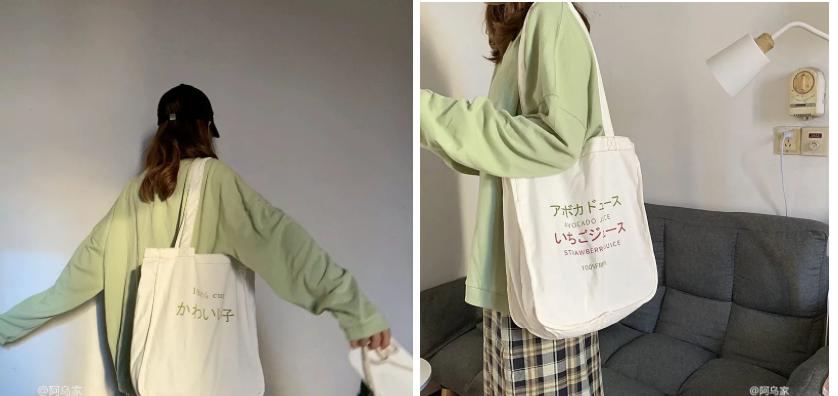 平价又好看的帆布包,帆布包淘宝小众品牌推荐