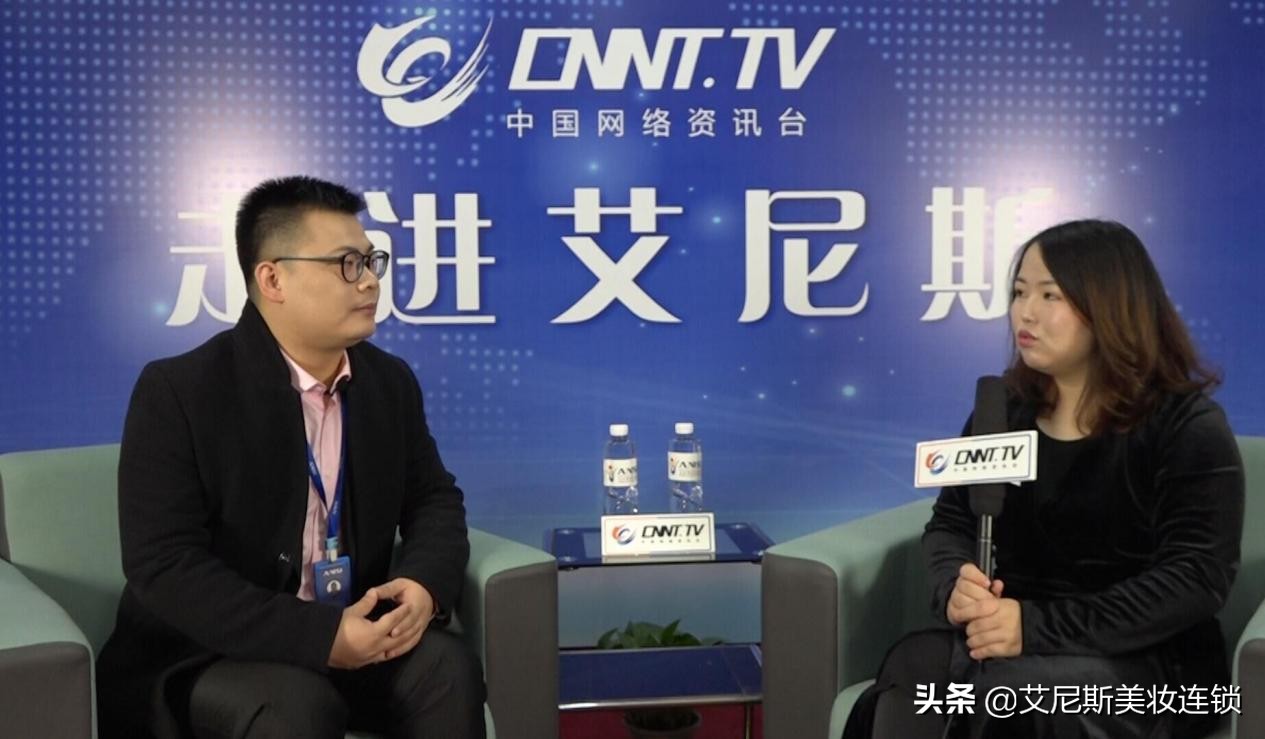 专访艾尼斯新媒体运营经理吴亚：打造美业教育领域的品牌大V