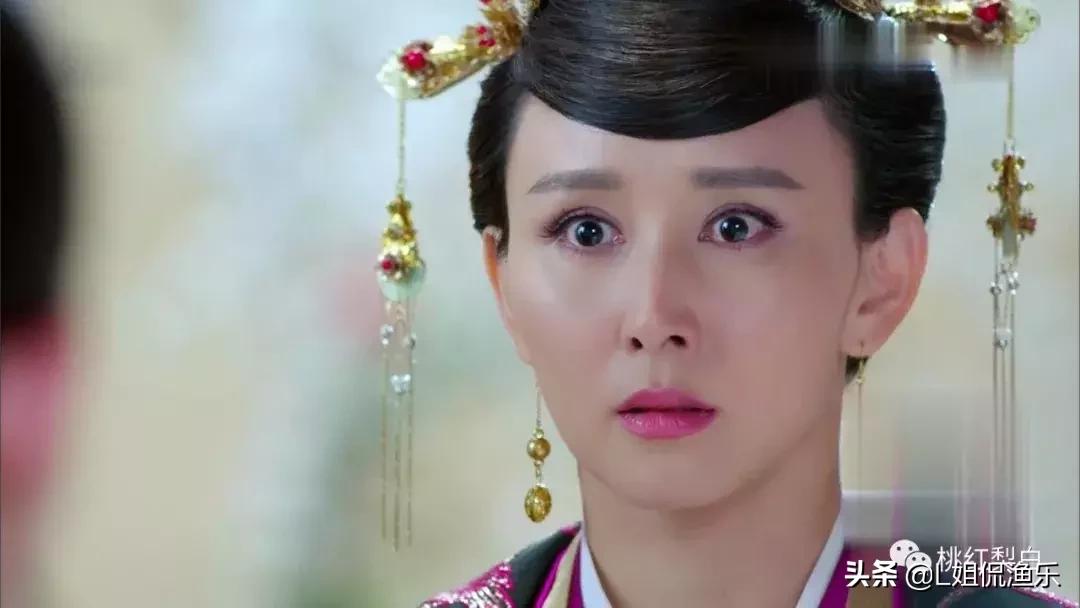 宸汐缘倪妮演技,宸汐缘好看么