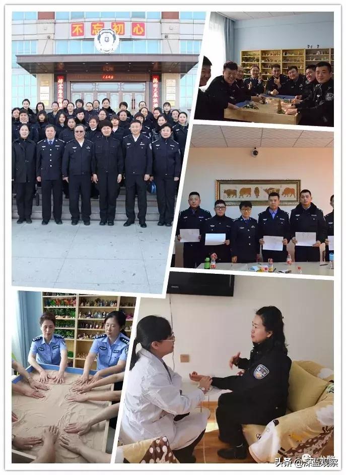 姘戣蹇冪悊鍋ュ悍鏈嶅姟涓績,姘戣闂ㄨ瘖搴峰涓績