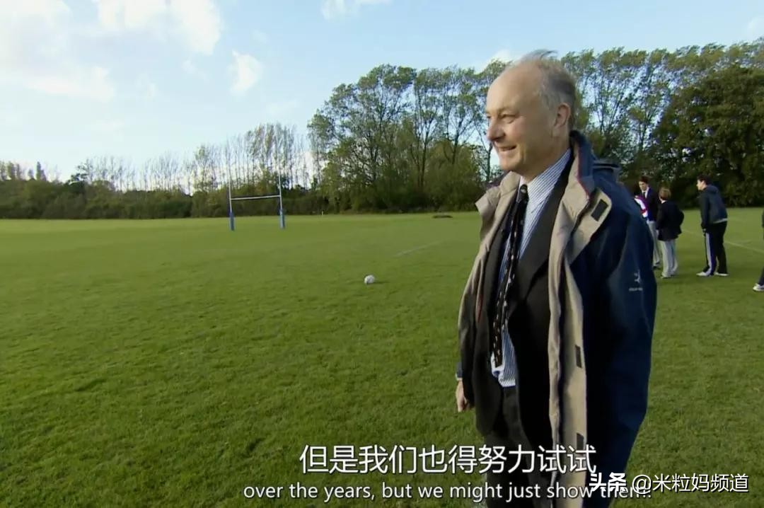 英国顶级的贵族学校,英国顶级贵族学校