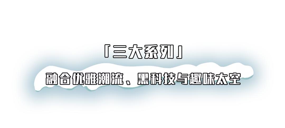 balabala閲戝北宀暱鍩庣,宸存媺宸存媺闀垮煄澶х