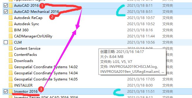软件安装报错1310,软件安装出问题