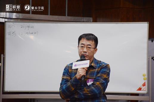 2023医疗大健康产业创投峰会,2022大健康路演