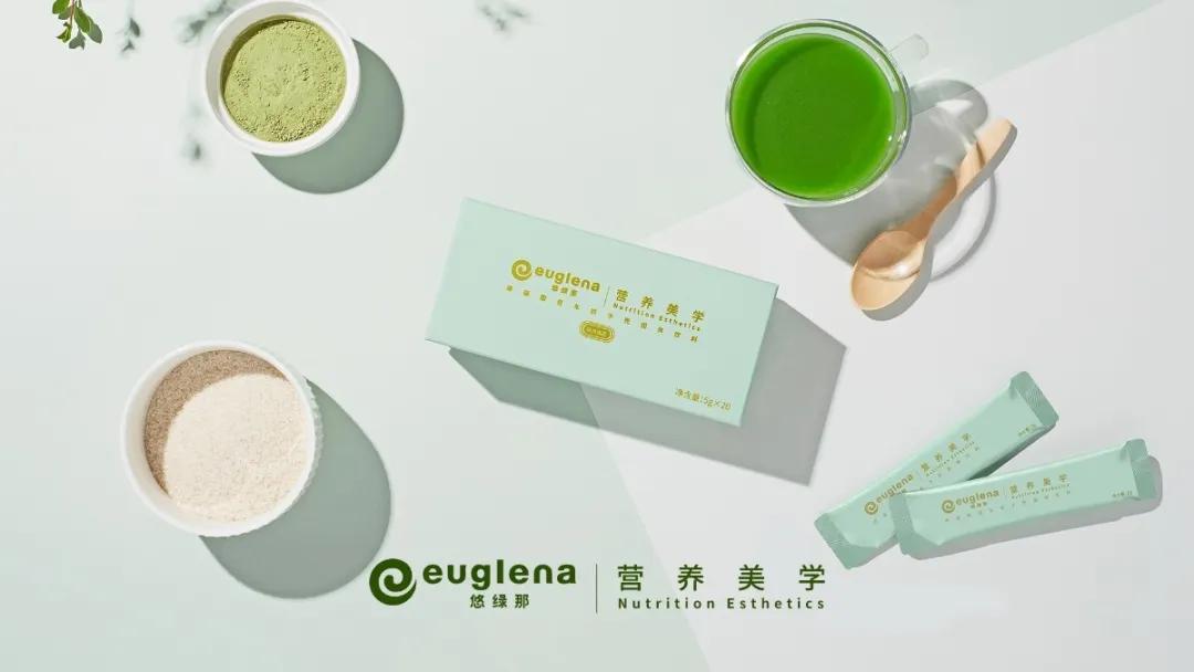 营养美学代理,营养美学创始人