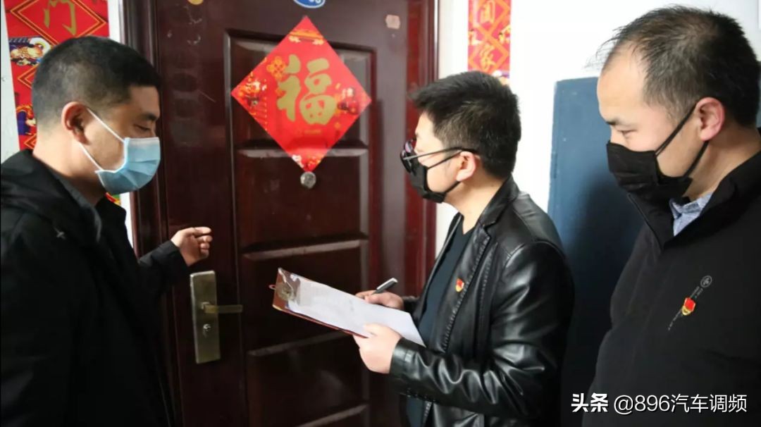 陕西:“0”,不等于拐点!现在正吃劲