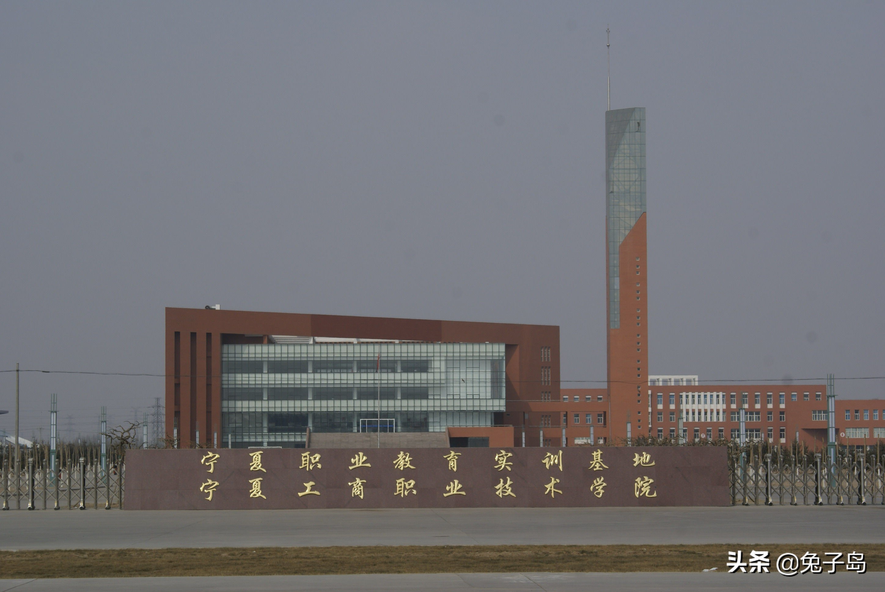 宁夏高职院校排名及录取分数线,全国示范性高职院校宁夏