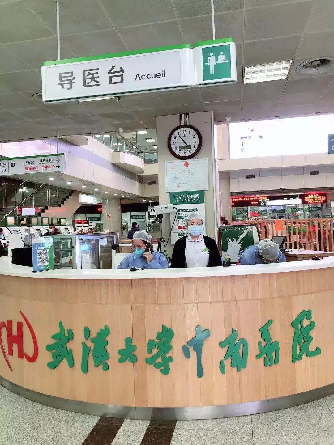 武汉医务人员的事迹,武汉医生的亲身经历