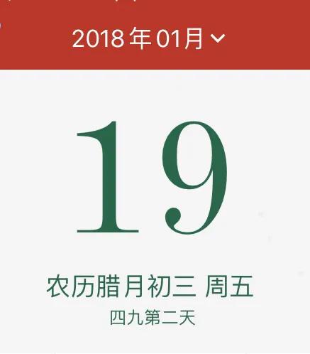 一米阳光国学课堂,一米阳光的国学学堂