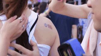 怎样3秒纹身,纹身秒洗