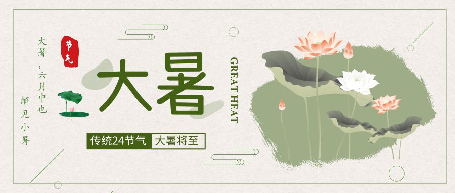 微信公众号文章如何排版,有哪些免费的微信公众号排版神器