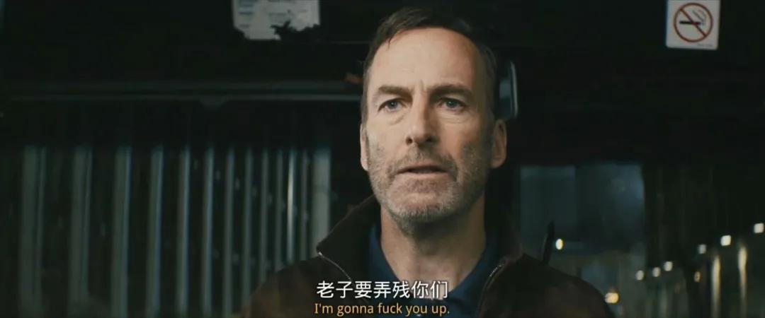 2021第一*片爽**《Nobody》真香,不拍续集,天理不容