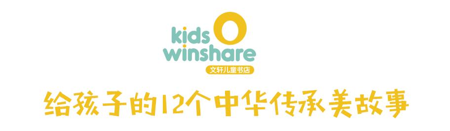 经典童话书怎么选?这份书单不仅孩子爱读,还能学英语