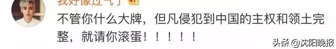 coach辱华事件,coach回应辱华后续