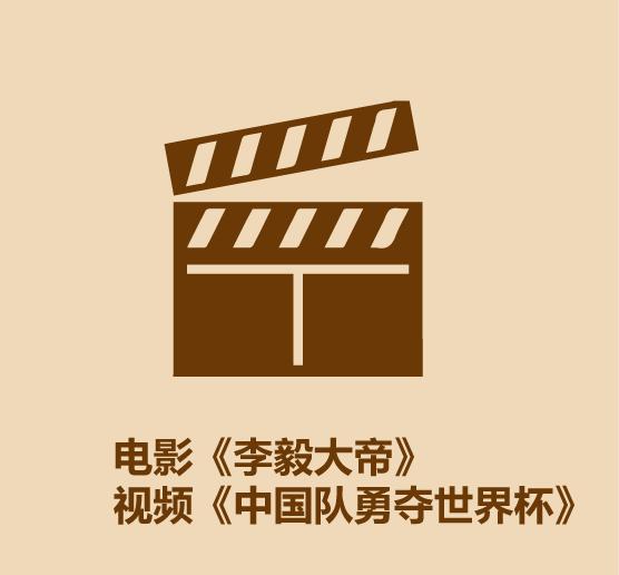 李毅大帝本纪原文及译文,李毅大帝是哪里人