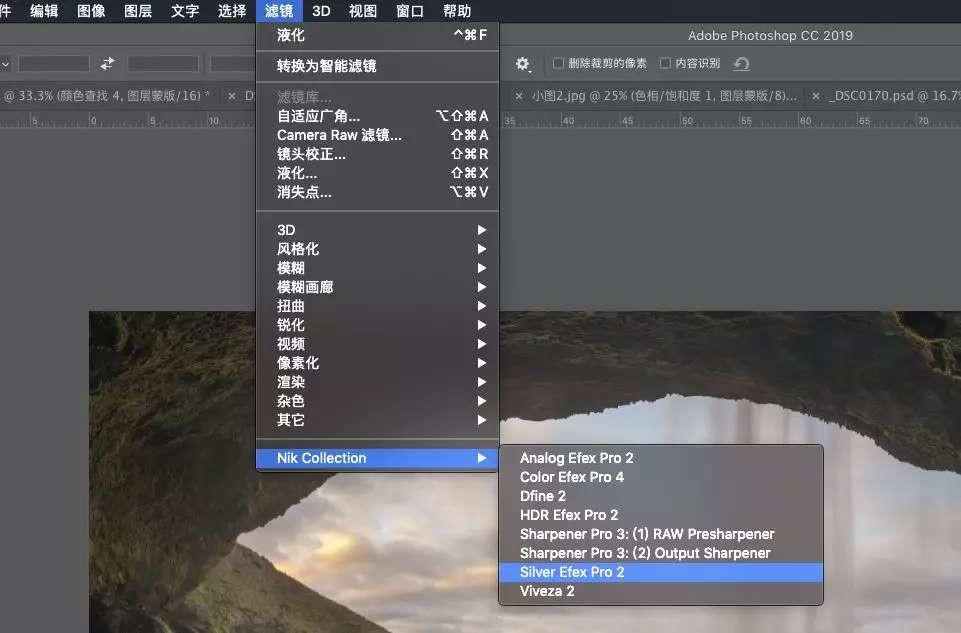 详细讲解视频镜头组接技巧,接片教程