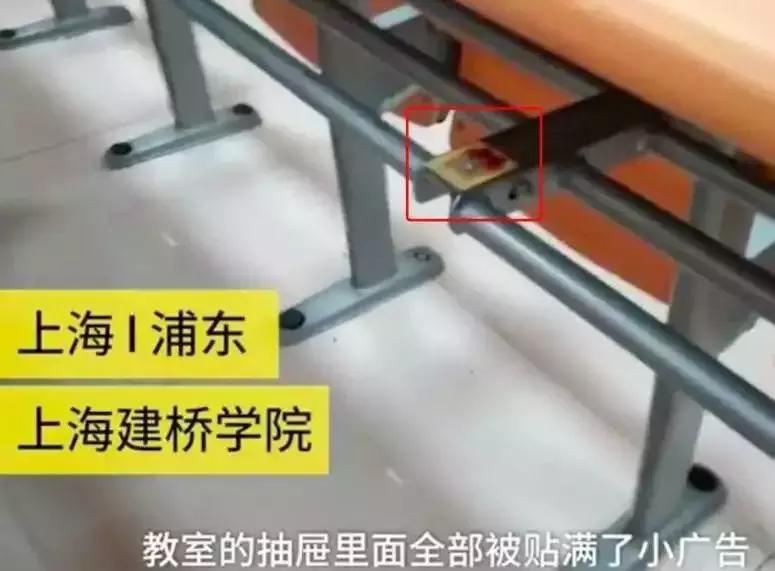 裸贷女生案件真实背后的心理问题,被逼死的网贷女孩