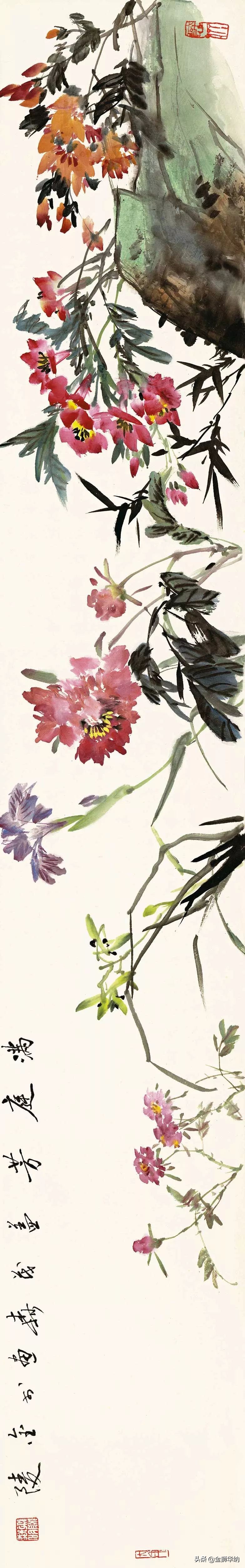 鑺卞紑绻佽寕,鑺卞紑鑼傜洓